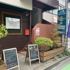 ワクワク無限なハッピーイベント　Heartful mome…