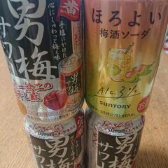 男梅サワーと梅酒