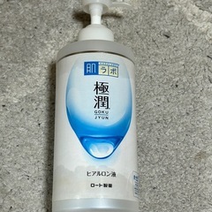 肌ラボ 極潤 ヒアルロン液  ロート  400ml  空き箱  ...