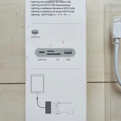 【未使用】4in1 カメラカードリーダーの画像