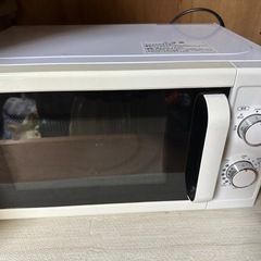 決まりました！