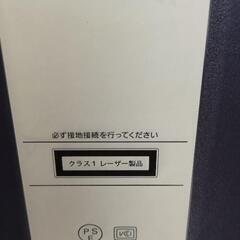 KYOCERA　複合機②の画像
