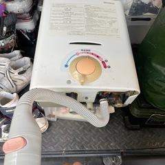ハーマンガス給湯器