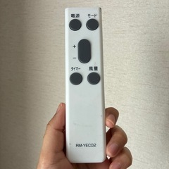 山善 スポットクーラーの画像