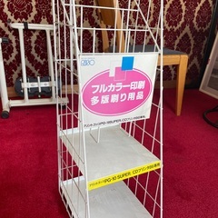 プリントごっこ什器　ちらしや雑誌立てなどにの画像