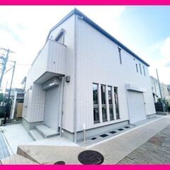 🏘️ 西宮市大井手町　エクスイート夙川　貸テナント　新築物…