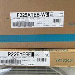 2025年製　新品ダイキン2.2K冷暖房エアコン６畳～8畳　配管2分3分4ｍセット付 工事代は、配管セット5000円引きになりますので、10000円になります。の画像