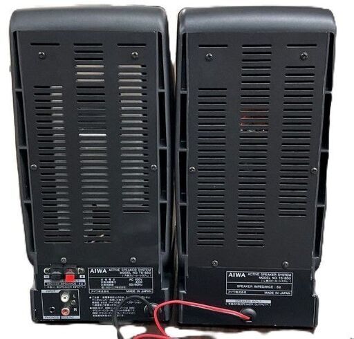 AIWA アンプ内蔵スピーカー スピーカー ACTIVE SPEAKER SYSTEM TS-B50