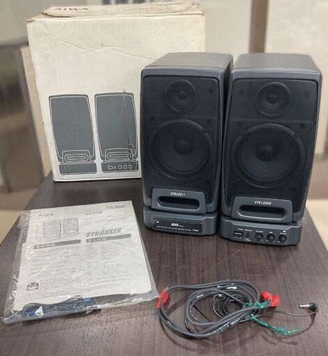 アイワ/AIWA☆アンプ内蔵スピーカー☆TS-B50 アイワ/AIWA☆アンプ内蔵