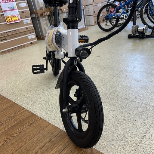 リユースのサカイ東金店りHOLDON電動アシスト自転車 TJ12793