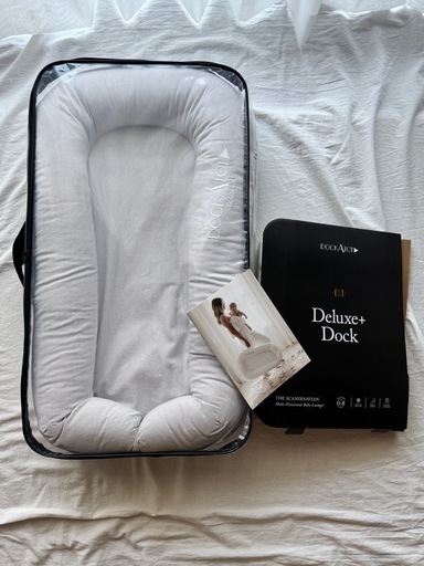 【美品】ドッカトット デラックス  0〜8ヶ月用 ベビーベッド  DockATot Deluxe + 0-8months  専用ケース付き