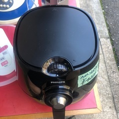 NO:3699 ノンフライヤー　PHILIPS製　お買い得品‼️の画像