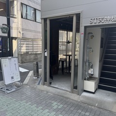 【大阪】話し相手がほしいあなたへ｜「話、聞きます。」という…