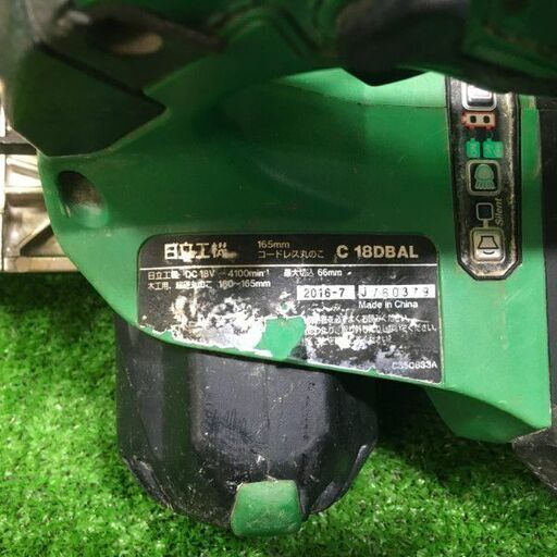 HiKOKI C18DBAL コードレスチップソーカッター 本体のみ【市川行徳店】【店頭取引限定】【中古】管理番号：IT7X9YRUS