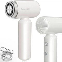 【新品未使用品】Beejiin ドライヤー 高速ライヤー 大風量...