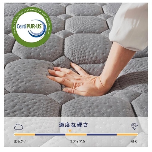 急募】Vesgantti マットレス ダブル ベッドマットレス ポケットコイル