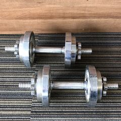 ☆ダンベル 10㎏ 2個セット 計20㎏ 重量調整可能 シルバー 鉄アレイ ウエイトトレーニング 中古品(NF250617)Zi-2051の画像