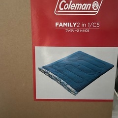 新品　コールマン　寝袋