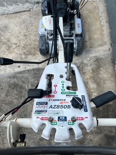 芝刈り機KIORITZ 4WD AZ850B