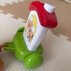 おさんぽ　アンパンマンの画像