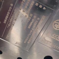 0617-067 ネスカフェ ゴールドブレンド バリスタ レッドHPM9636の画像