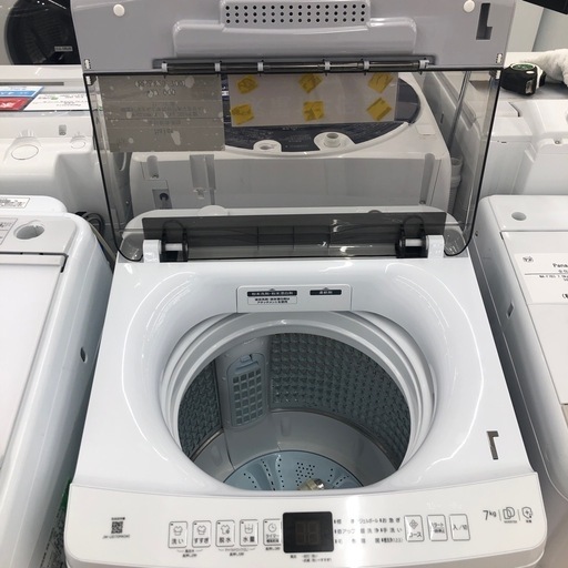 【1年の動作保証付き】Haierの洗濯機JW-UD70MKをご紹介します 1年の動作保証付き】Haierの洗濯機JW-UD70MKをご紹介します