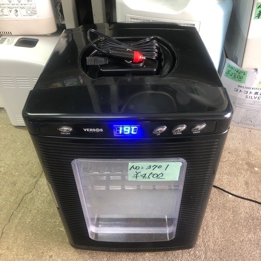 NO:3701 ポータブル冷温庫美品❣️お買い得品‼️ (chen) 横川の