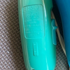 ヘアドライヤー　National TURBODRYの画像