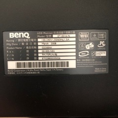 お話し中)パソコン　モニター　22インチ　BenQの画像