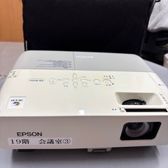 EPSON プロジェクター　【EB-825H】