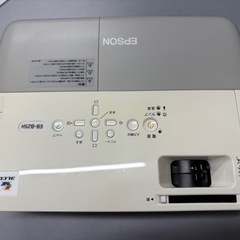 EPSON プロジェクター　【EB-825H】の画像