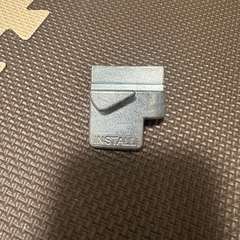 マグネット式ベルト脱着ツールストレッチベルトリムーバーアストロプロダクツの画像