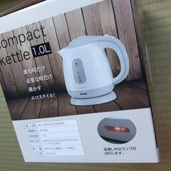1独り焼肉プレート　2独り電気なべ　3独り電気ポット　4温泉卵メーカーの画像