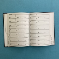 うるし塗り アドレス帳【未使用】塚田外志男作の画像