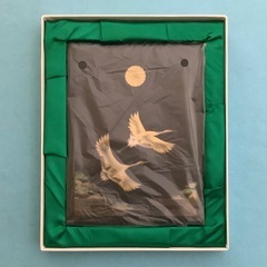 うるし塗り アドレス帳【未使用】塚田外志男作の画像