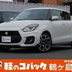 ☆スズキ　スイフトスポーツ　支払総額2,218,000円☆