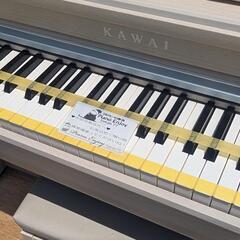 配達無料 岡山〜 KAWAI 電子ピアノ CN29A 20年購入(19年製