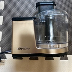 フードプロセッサー