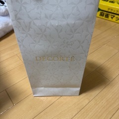 コスメデコルテ メンバーシップギフト 2024 ゴールドメンバー...