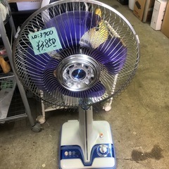 NO:3700 レトロ扇風機　お買い得品‼️