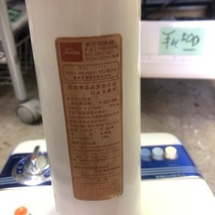 NO:3700 レトロ値下げ‼️扇風機　お買い得品‼️の画像