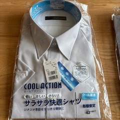 クールワイシャツ