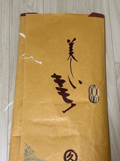 未着用！美品！着物 訪問着 お宮参り 入学式 卒業式