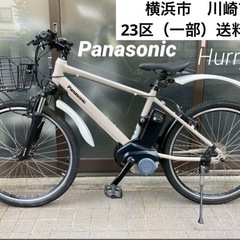 電動自転車 №3511 パナソニック ハリアー 26インチ ベージュ