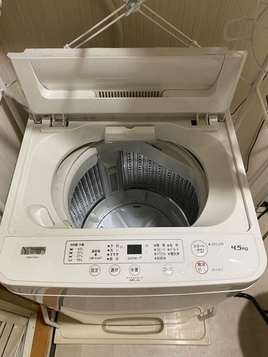 日立 NW-50J W 全自動洗濯機 5kg ホワイト NW50J W | ヤマダ