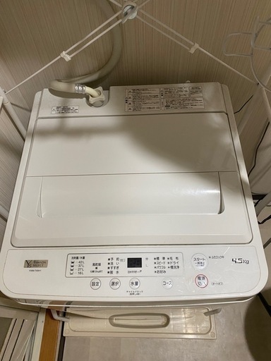 洗濯機 4.5kg