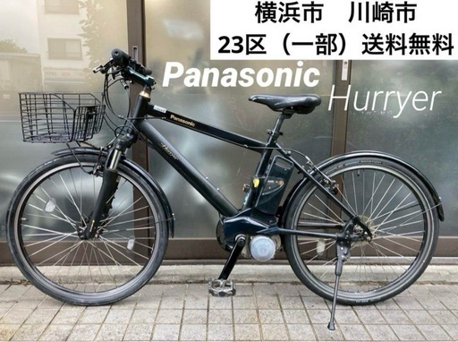 電動自転車 №Y0149 パナソニック ハリヤー 26インチ ブラック