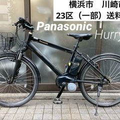 電動自転車 №Y0149 パナソニック ハリヤー 26インチ ブラック