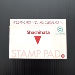 シャチハタ スタンプ台 顔料系 エコス 中形 HG-2EC 赤