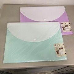 事務用品一式の画像